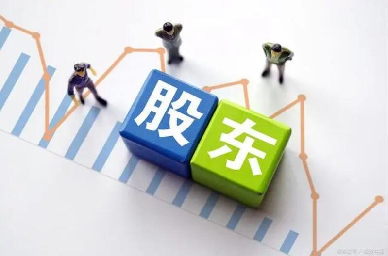 新企合破产实务｜破产程序中发现公司相关人员侵占公司财产的处理 - 新企合热点 - 河南新企合律师事务所
